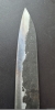 Morihei Hisamoto Kurouchi (Teruyasu Fujiwara) White #1 Gyuto 210mm