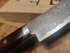 Shigeki Tanaka SG2 Damascus 210mm Sujihiki, Ironwood Western Handle