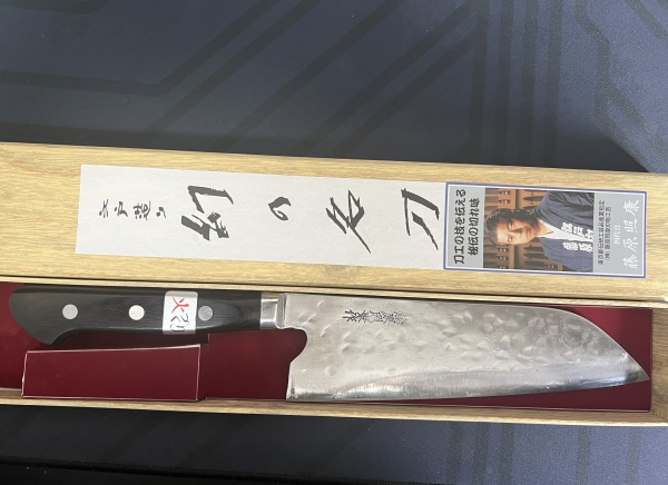 Teruyasu Fujiwara Maboroshi Santoku 180 mm