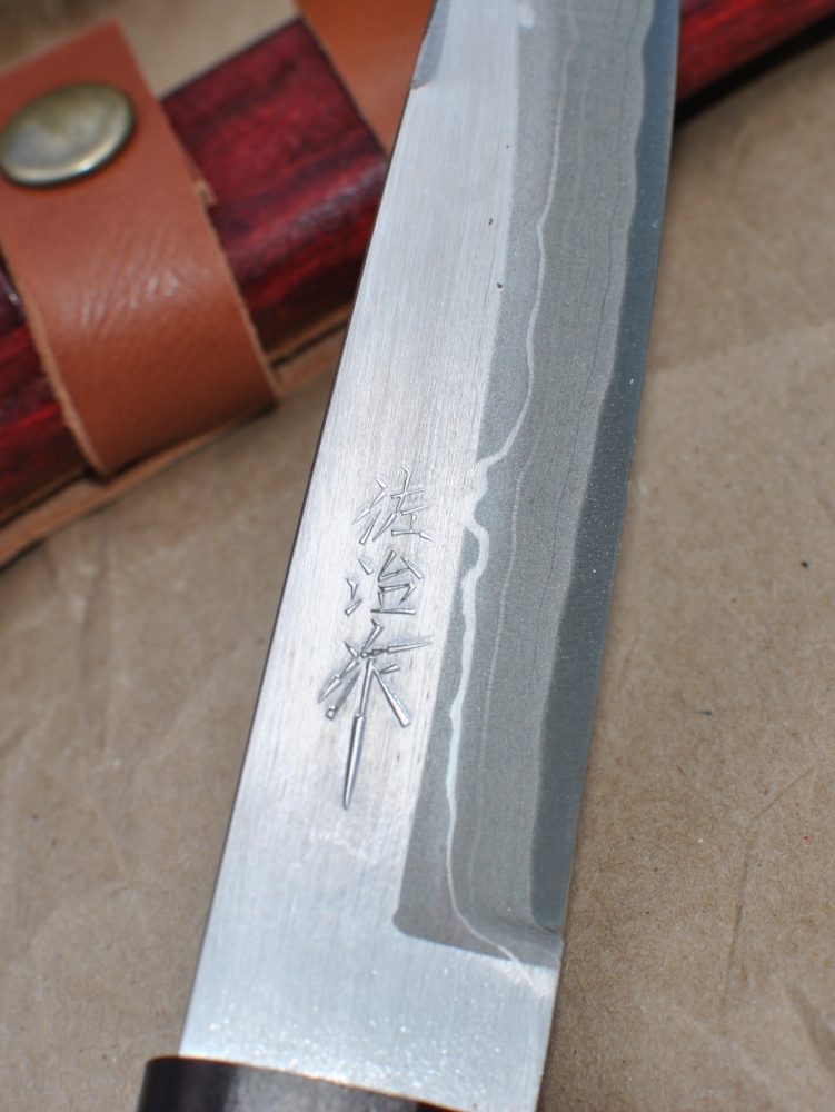Takeshi Saji Takefu City Hunting Knife Wood Ray Skin Sheath Damascus Factory Mint Box