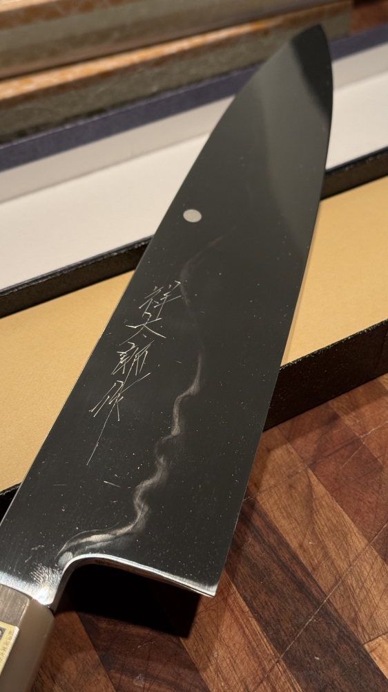 Ikeda Yoshikazu Mountain Fuji 240 Gyuto Mizu Honyaki