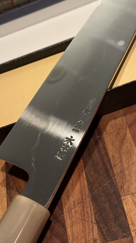 Ikeda Yoshikazu Mountain Fuji 240 Gyuto Mizu Honyaki