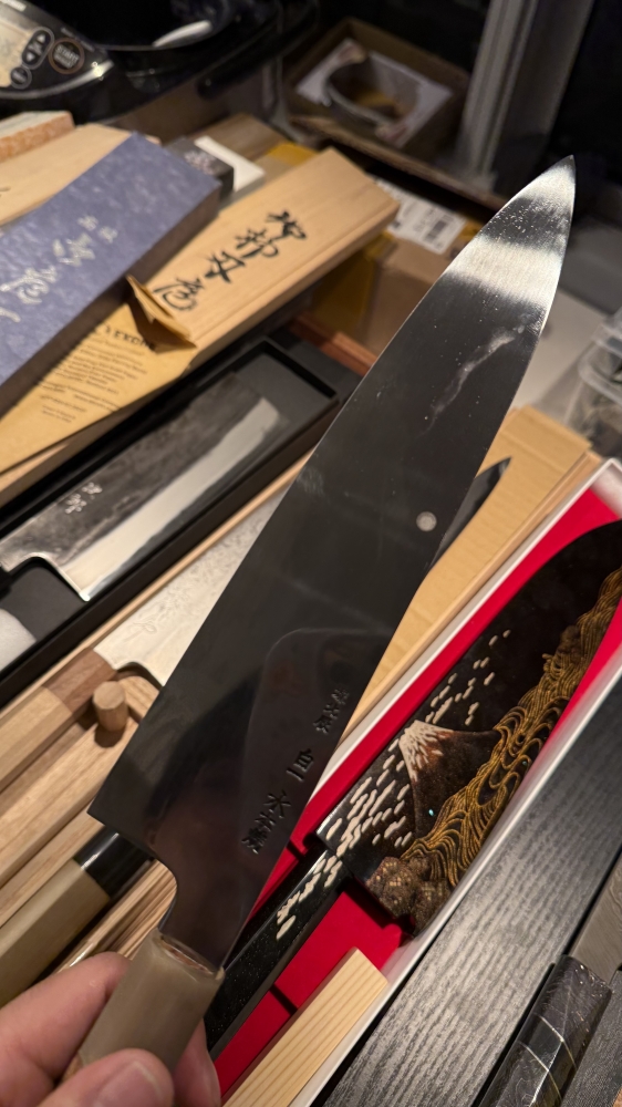 Ikeda Yoshikazu Mountain Fuji 240 Gyuto Mizu Honyaki