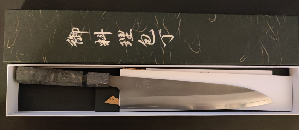Yoshikane SKD Nashiji 240 Gyuto Extra Height