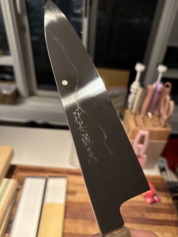 Ikeda Yoshikazu Mountain Fuji 240 Gyuto Mizu Honyaki