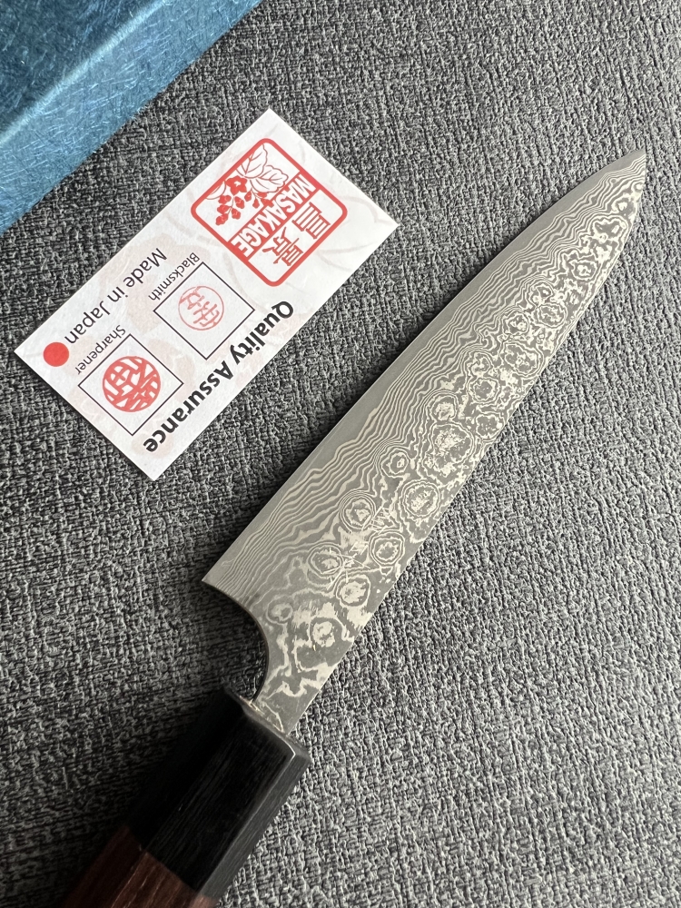 Masakage Kumo Petty 150mm