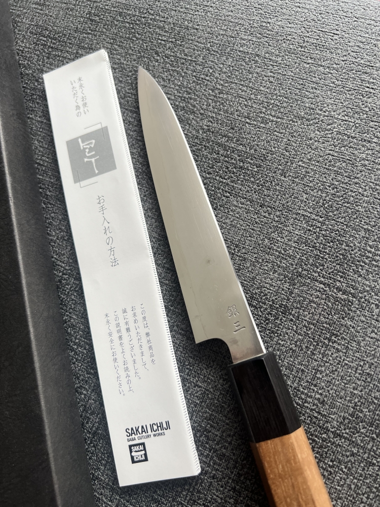 Kagekiyo x Nakagawa x Myojin Ginsan Petty 150mm