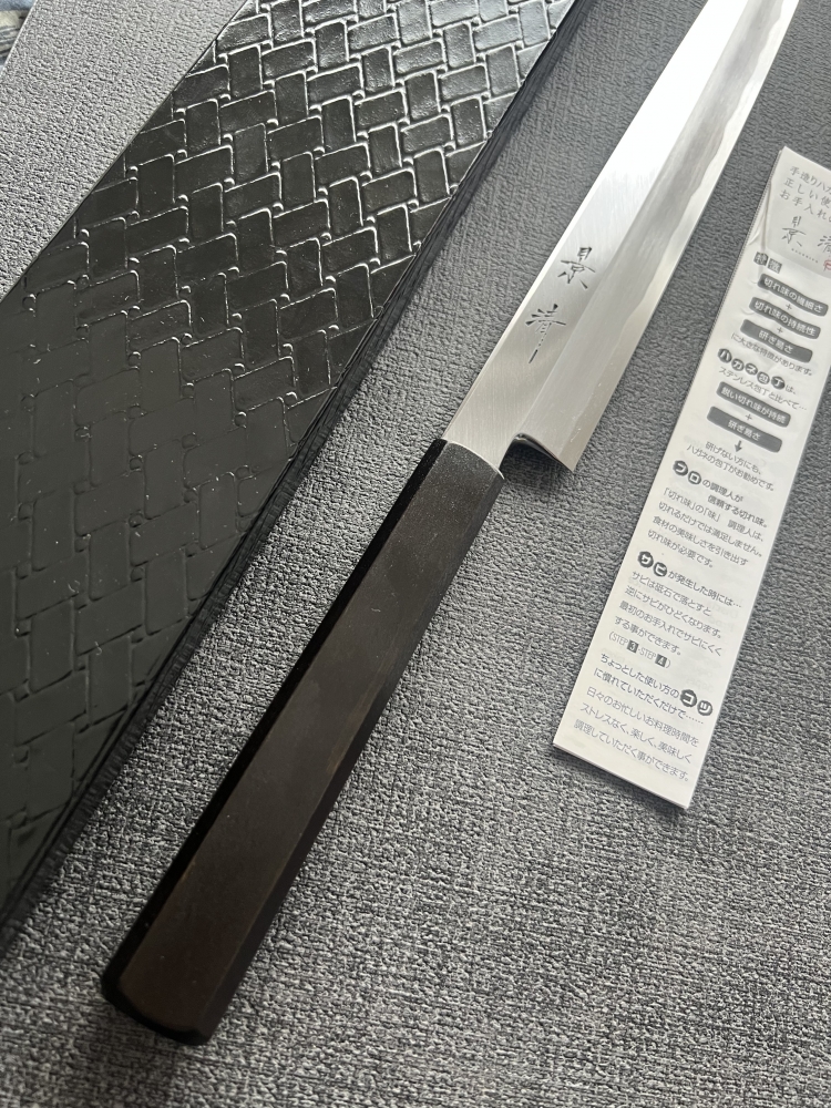 Kagekiyo x Nakagawa Suri Urushi serie Yanagiba 300mm (Shirogami # 2 ) 