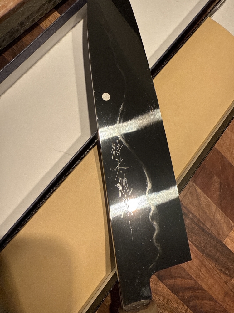 Ikeda Yoshikazu Mountain Fuji 240 Gyuto Mizu Honyaki
