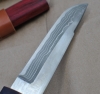 Takeshi Saji Takefu City Hunting Knife Wood Ray Skin Sheath Damascus Factory Mint Box