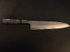 Yoshikane SKD Nashiji 240 Gyuto Extra Height