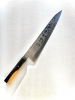 Krichbaum 280 Apex Ultra Gyuto