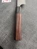Masakage Kumo Petty 150mm