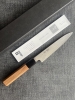 Kagekiyo x Nakagawa x Myojin Ginsan Petty 150mm