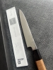 Kagekiyo x Nakagawa x Myojin Ginsan Petty 150mm