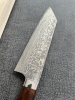 Takeshi Saji R2 Damascus 180mm with rare ironwood handle 