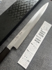 Kagekiyo x Nakagawa Suri Urushi serie Yanagiba 300mm (Shirogami # 2 ) 