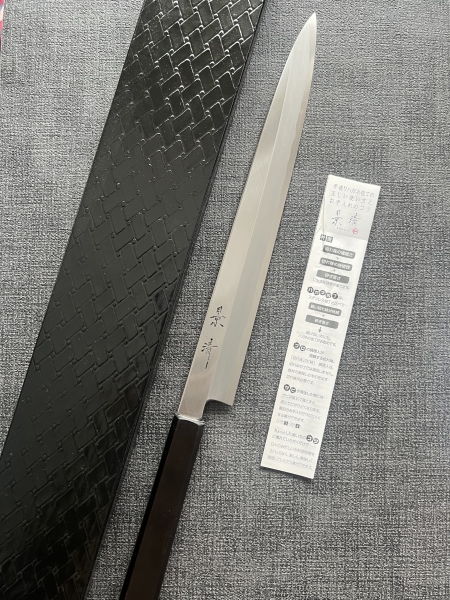Kagekiyo x Nakagawa Suri Urushi serie Yanagiba 300mm (Shirogami # 2 ) 