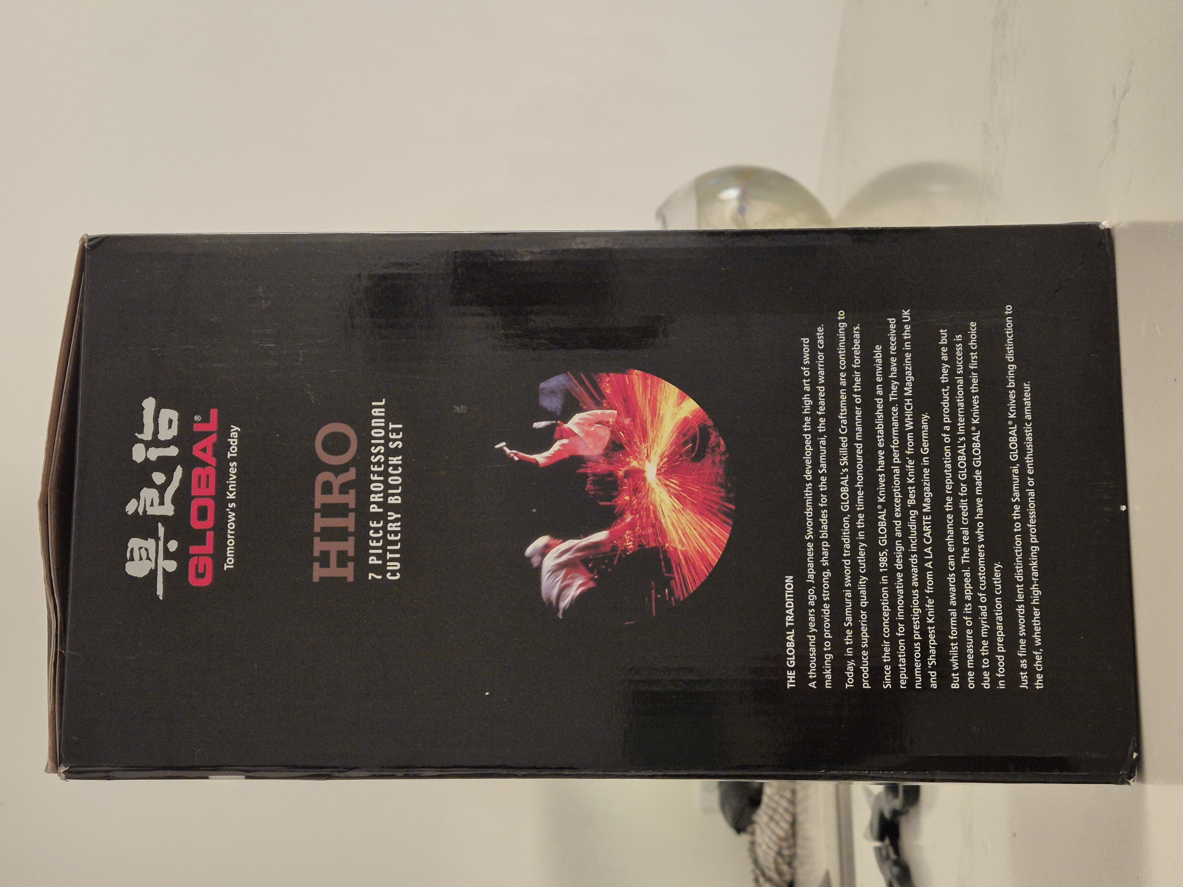 Hiro Razor Set BRAND NEW - Global Hiro 7PC Knife Set & Block