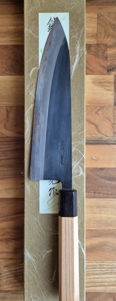 Unshu Yukimitsu Gyuto 210