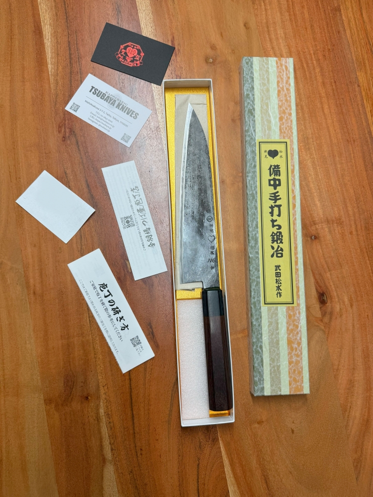 Takeda NAS Sasanoha 210mm