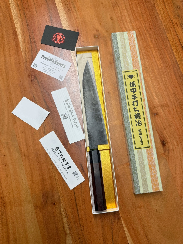 Takeda NAS Sasanoha 210mm