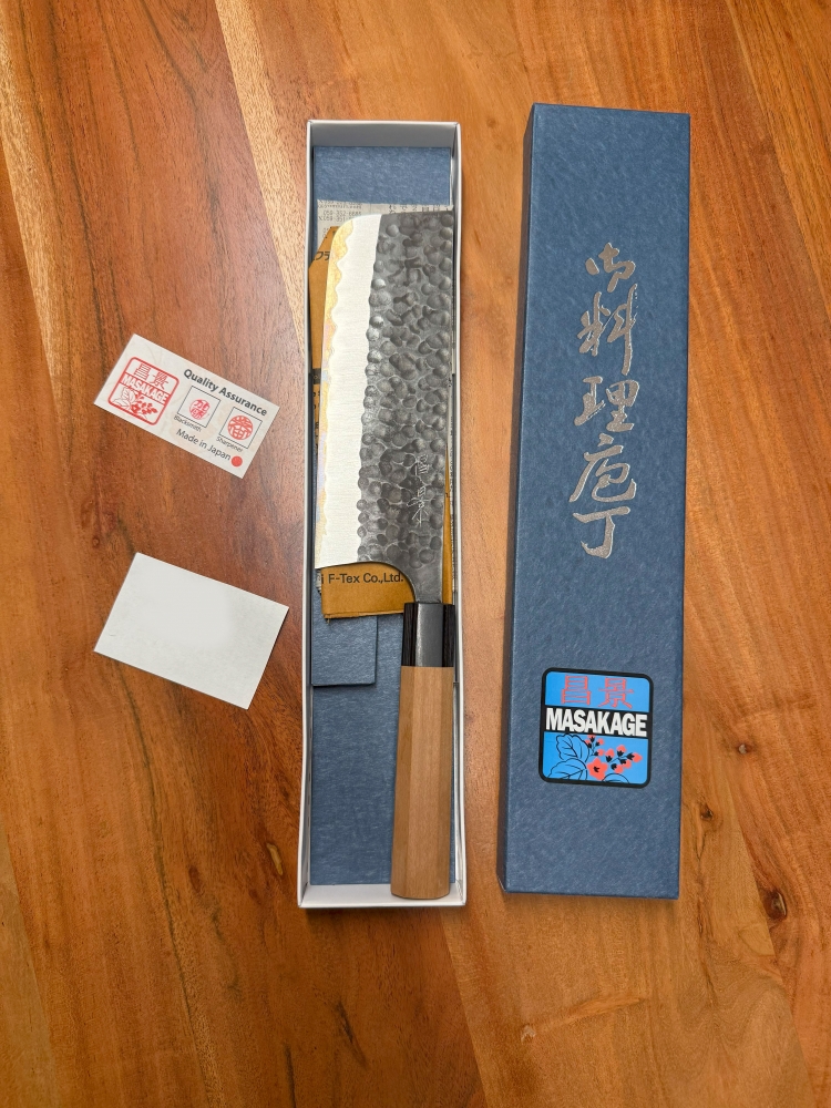 Masakage Koishi Nakiri 165mm Aogami Super