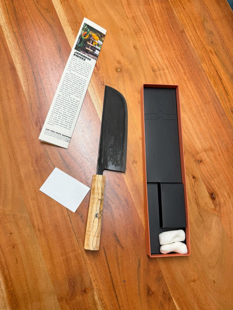 Suzuki Uchi Hamono Nakiri 175mm