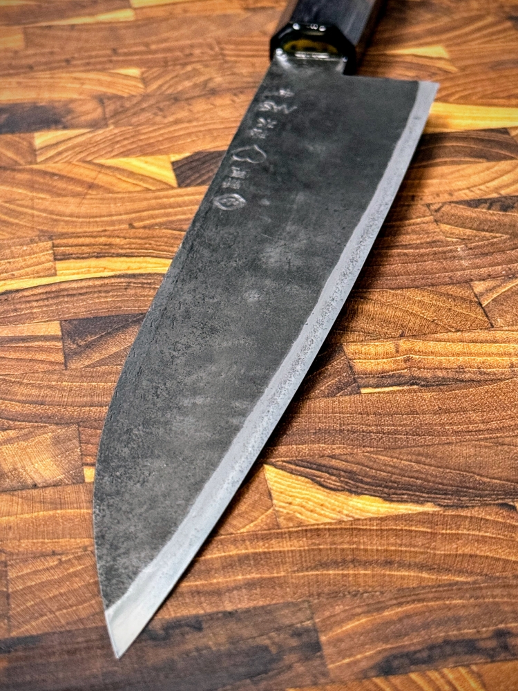 Takeda NAS Sasanoha 210mm