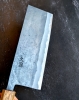 Hinokuni shirogami 1 chuka