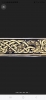 Vintage Gentlemen's knife. Made in Sweeden.  Gold plated. With Sweeden National Emblem and lacquered black Viking runes on the other side. 