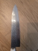 Sakai Takayuki antler handle knife 45 Layer damascus
