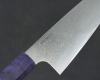 Ryky x Taku Damascus Kiritsuke  