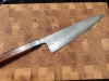 Lundberg's Karlskrona 230 Gyuto