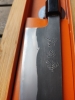 M. Hinoura W#2 240 Gyuto, professionally polished