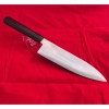 Suki mist gyuto