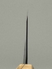 Suzuki Uchi Hamono Nakiri 175mm