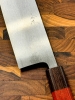 Ogata Nakiri 165mm Migaki SG2