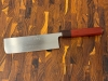 Ogata Nakiri 165mm Migaki SG2