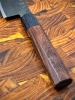 Takeda NAS Sasanoha 210mm