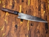Takeda NAS Sasanoha 210mm