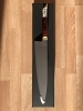 Aura Chef Knife