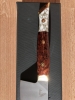 Aura Chef Knife