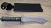 steel camping knife with sheath