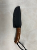 Custom Damascus Knife Leopard Wood Handle