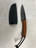 Custom Damascus Knife Leopard Wood Handle