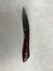 Custom Damascus Knife with Purple Heart Handle