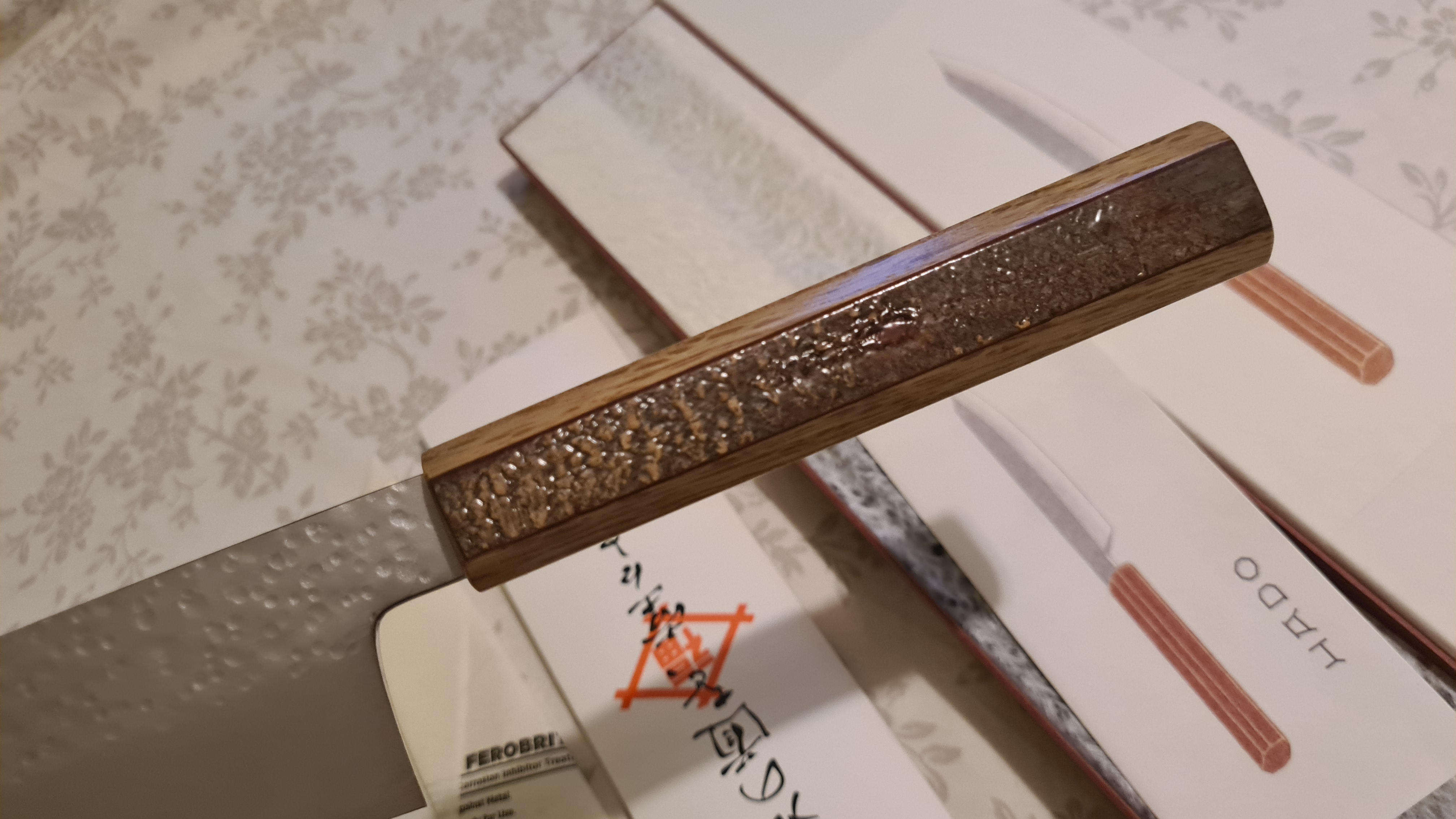 Hado Shiosai SG2 210 Kiritsuke Cherry bark