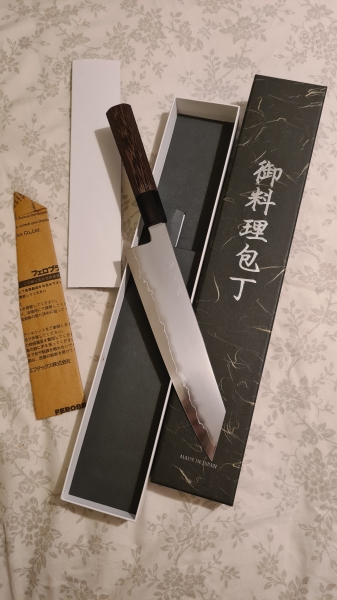 Tetsujin Hamono Ginsan 240 kasumi Kiritsuke 