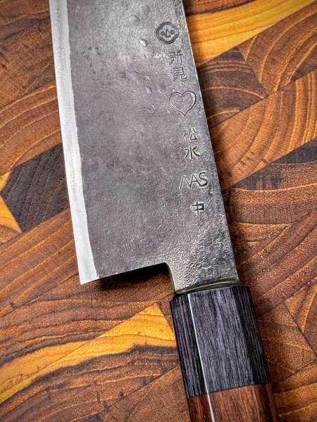 Takeda NAS Sasanoha 210mm